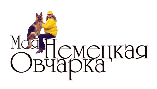 welcome_rus.jpg (47112 bytes)